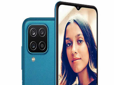 Samsung Galaxy M12 ফোনে ব্যাপক ছাড়! এখনই কিনে ফেলার সেরা সুযোগ...