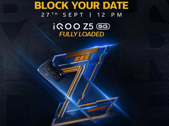 iQOO Z5 5G Launch Date in India
