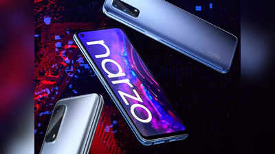 Realme Narzo 50i होगा अबतक का सबसे सस्ता नारजो फोन! 24 सितंबर को होगा लॉन्च; देखें प्राइस रेंज
