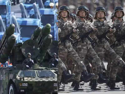 आत्‍मविश्‍वास की भारी कमी से जूझ रहे चीनी सैनिक, ड्रोन-मिसाइल बनाने को मजबूर हुआ ड्रैगन