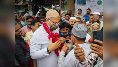 Asaduddin Owaisi: मोदींच्या गुजरातमध्ये विधानसभा निवडणूक लढणार, ओवैसींची घोषणा