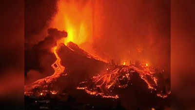 La Palma Volcano: स्पेन में फटे ज्वालामुखी के लावा ने बरपाया कहर, तस्वीरों में दिखा तबाही का मंजर