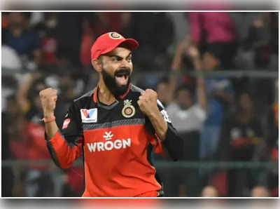 RCB অধিনায়কত্ব ছাড়ছেন বিরাট, কোহলির সিংহাসনে বসবেন কে?