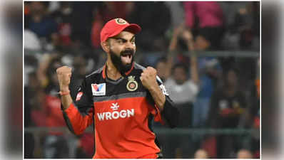 RCB অধিনায়কত্ব ছাড়ছেন বিরাট, কোহলির সিংহাসনে বসবেন কে?