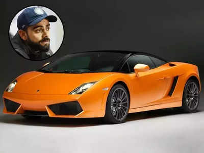 विराट कोहलीच्या Lamborghini कारची होतेय विक्री, खर्च करावे लागतील इतके कोटी रुपये!