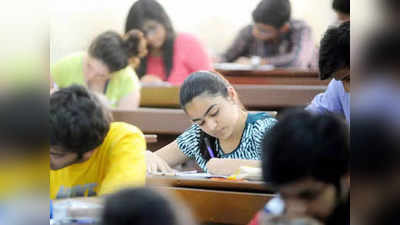 JEE Advanced परीक्षेच्या अर्ज प्रक्रियेला मुदतवाढ