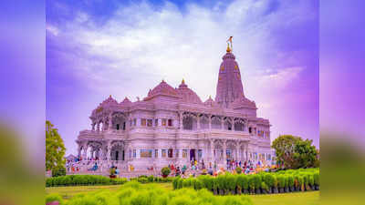 मथुरा के मंदिरों के साथ-साथ इन मजेदार जगहों की भी करें सैर, बेहद ही अद्भुत है यहां का नजारा