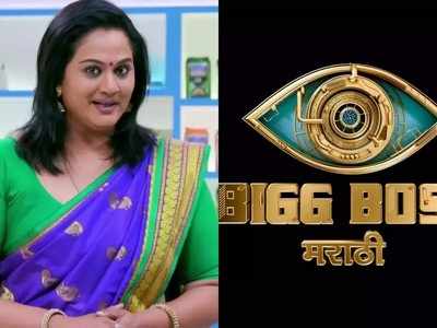 Bigg Boss Marathi 3  च्या घरात अभिनेत्री सुरेखा कुडची  यांचा  दरारा दिसणार का?