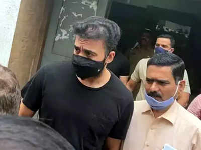 Raj Kundra Granted Bail: शिल्पा शेट्टीचा पती राज कुंद्राला अखेर जामीन; अर्जात केला हा दावा