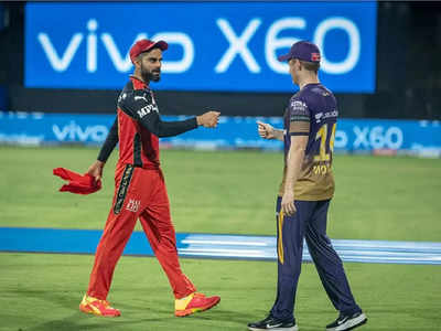 RCB vs KKR: ಆರ್‌ಸಿಬಿಗೆ 9 ವಿಕೆಟ್‌ಗಳ ಸೋಲಿನ ಬರೆ ಎಳೆದ ಕೆಕೆಆರ್‌!