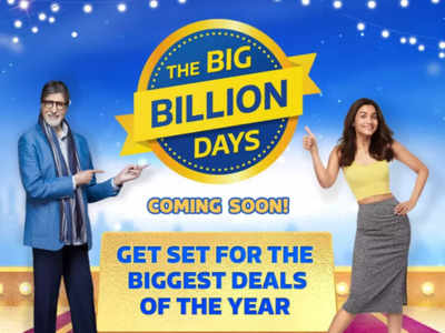 तैयार कर लो Wishlist! Flipkart Big Billion Days Sale में 15 हजार तक सस्ते मिलेंगे ये मोबाइल्स, देखें आपका ड्रीम फोन है या नहीं