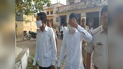 Rajasthan News: कर्ज चुकाने के लिए बच्चे का अपहरण फिर हत्या, अब कोर्ट ने दोनों कातिलों को सुनाई आजीवन कारावास की सजा