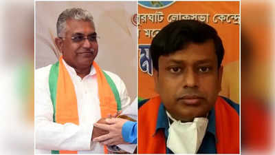 অপসারিত দিলীপ ঘোষ, BJP-র রাজ্য সভাপতি পদে সুকান্ত মজুমদার