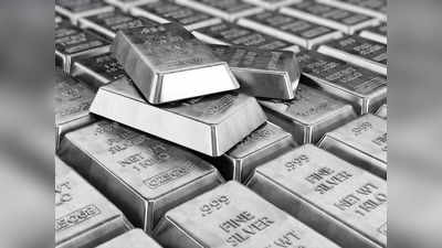 How to invest in Silver: चांदी पर दांव लगाकर करना चाहते हैं कमाई? इन तरीकों से कर सकते हैं निवेश