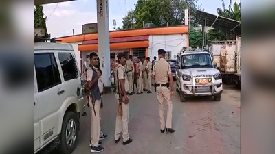 Bihar News: पटना में दिनदहाड़े पेट्रोल पंप कर्मी से 4 लाख 70 हजार की लूट, बैंक के गेट पर अपराधियों ने दिया वारदात को अंजाम