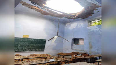 लखनऊ: राजकीय बालिका इंटर कॉलेज के क्लास रूम की छत गिरी, सन्डे होने के चलते बंद था स्कूल