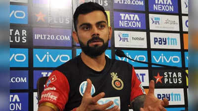 RCB vs KKR: இத்தன பந்த எதிர்கொண்டே ஆகணும்…இல்லைனா காலிதான்: கோலி ஓபன் டாக்!