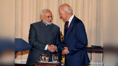 अमेरिकी राष्ट्रपति जो बाइडन से मिलेंगे PM नरेंद्र मोदी, बनेगा दुश्मन से मिलकर लड़ने का प्लान, चीन टिकाए रहेगा निगाहें