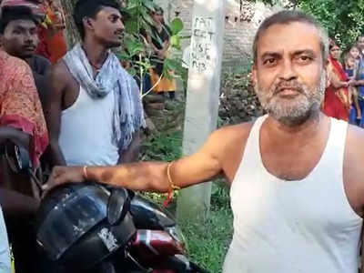 Patna News: संपत्ति विवाद में चाचा ने भतीजे पर डाला केरोसिन, फिर कमरा बंद कर लगा दी आग, युवक ने तड़प-तड़प कर तोड़ा दम
