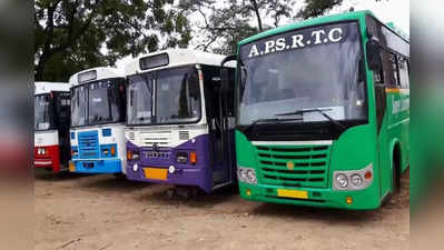 APSRTC ఉద్యోగులకు మరో శుభవార్త చెప్పిన జగన్ సర్కార్