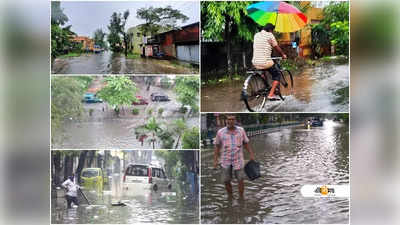 দুপুর ১২টা থেকে বৃষ্টি বাড়বে কলকাতায়, দুর্যোগ কাটবে কবে?