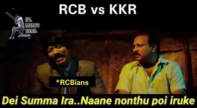 இயல்பு நிலைக்கு திரும்பிய RCB.... கலாய்த்து தள்ளும் மீம்கள்...