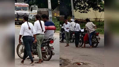 నిర్మల్ జిల్లాలో అమ్మాయిల హల్‌చల్.. యువకులే టార్గెట్, ఒంటరిగా దొరికితే అంతే