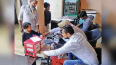 पलवल के गांवों में फैल रहा बुखार, मरीजों से पट गए सरकारी और प्राइवेट अस्‍पताल