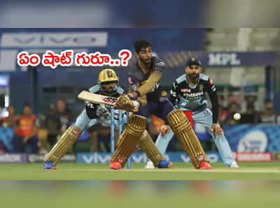 KKR టీమ్‌లో నయా హిట్టర్ వెలుగులోకి.. కట్ షాట్ ఆడితే బౌండరీనే..!