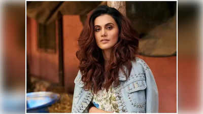 Tapsee: తాప్సీపై అభ్యంతరకరమైన ట్వీట్ చేసిన నెటిజ‌న్‌.. ఘాటుగా బ‌దులిచ్చిన బ్యూటీ!