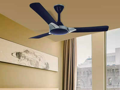 35% तक की छूट पर खरीदें ये शानदार Ceiling Fan , कम कीमत में मिलेगी जबरदस्त हवा