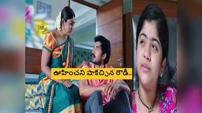 Karthika Deepam Serial ట్విస్ట్: దీపను వ్యతిరేకించిన కార్తీక్.. నిజం చెప్పి షాకిచ్చిన పిల్లలు..