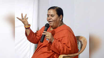 Uma Bharti: ಅಧಿಕಾರಿಗಳು ಇರುವುದೇ ನಮ್ಮ ಚಪ್ಪಲಿ ಎತ್ತಲು: ಬಿಜೆಪಿ ನಾಯಕಿ ಉಮಾ ಭಾರತಿ ವಿವಾದ