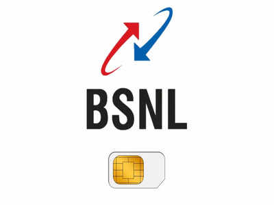 ४२५ दिवसांसाठी रोज ३ जीबी डेटा आणि कॉलिंग, BSNL प्लानपुढे जिओही फेल