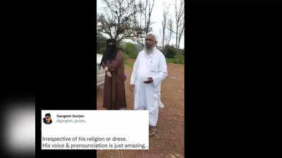 अथ श्री महाभारत कथा... मुस्लिम बुजुर्ग का वीडियो देखकर दिग्विजय भी बोल पड़े, वाह मौलाना साहब!