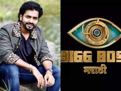 Bigg Boss Marathi 3- घरात आलाय डॉ. उत्कर्ष शिंदे, राजकीय अनुभवाचा फायदा होणार का?