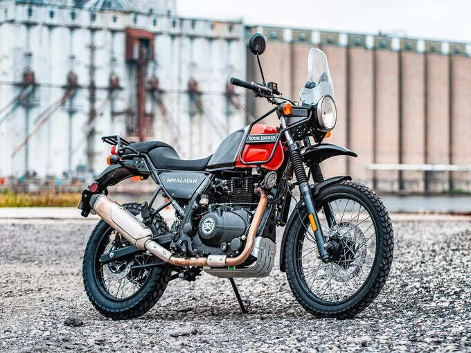 Royal Enfield Himalayan नवीन किंमत -