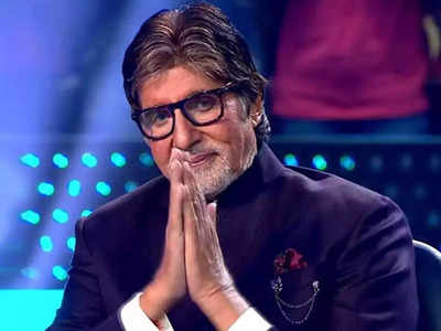 KBC 13 में टूटीं फ्लर्ट करने की सारी हदें, अमिताभ बच्चन बोले- बंद कीजिए शो