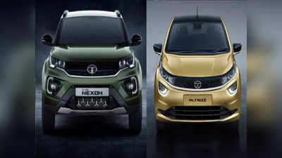 गुड न्यूज! Tata आणणार Nexon CNG आणि Altroz CNG सह ४ सीएनजी कार, पेट्रोलचा खर्च वाचणार