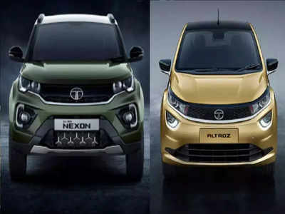 गुड न्यूज! Tata आणणार Nexon CNG आणि Altroz CNG सह ४ सीएनजी कार, पेट्रोलचा खर्च वाचणार