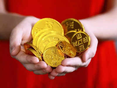 Gold rate fall: सोने में गिरावट जारी, जानिए गिरते-गिरते कितना रह गया गोल्ड का भाव