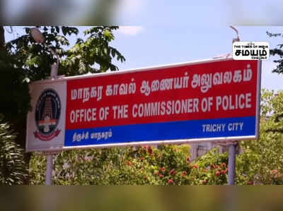 அதிரடி காட்டிய போலீஸ்; 73 பேர் கைது