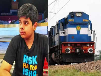 १७ वर्षीय मुलानं  IRCTC च्या सिस्टममध्ये शोधले बग, लाखो प्रवाशांना झाला मोठा फायदा, पाहा डिटेल्स