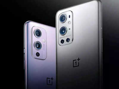 OnePlus-Oppo ला रहे हैं यूनिफाइड ओएस, जानिए कब लॉन्च होगा और सबसे पहले किन डिवाइसेस में मिलेगा