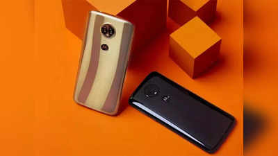 Motorola Moto E40 के स्पेसिफिकेशन्स लीक, इसमें हो सकती है 90 हर्ट्ज़ रिफ्रेश रेट डिस्प्ले