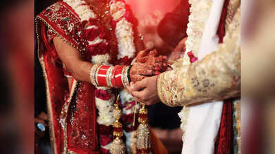 Guidelines for Weddings in UP: यूपी में शादी समारोह के लिए गाइडलाइंस, उम्मीद ज्यादा की थी, अब सौ को बुलाना है...बदलनी होंगी तैयारियां