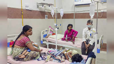 Viral fever in Firozabad: मेडिकल कॉलेज में भर्ती मरीज दो दिन में ही 500 से घटकर हुए 250, परिजनों ने जबरन डिस्चार्ज करने का लगाया आरोप