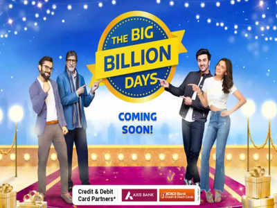 Flipkart Big Billion Days 2021: हर दिन होगा मोबाइल ब्रांड्स पर डिस्काउंट का खुलासा, जानें Flipkart की टाइमलाइन