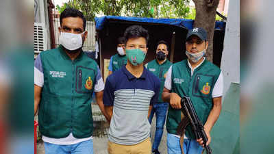मणिपुर के उग्रवादी संगठन KNF का कमांडर दिल्ली में गिरफ्तार