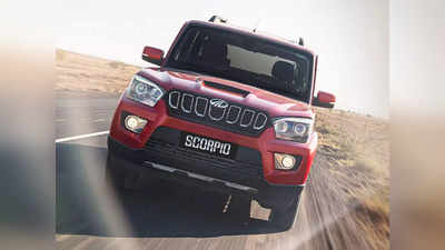 Mahindra XUV700 के बाद लॉन्च होगी New Gen Mahindra Scorpio, होंगे लेटेस्ट फीचर्स